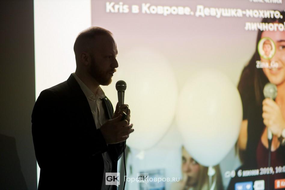 бизнес