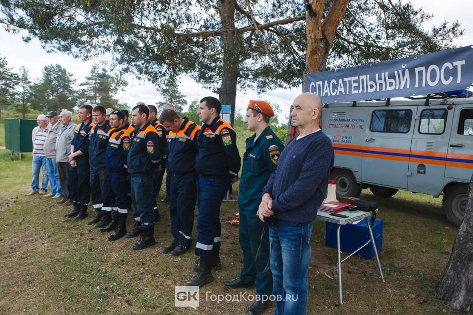 спасатели