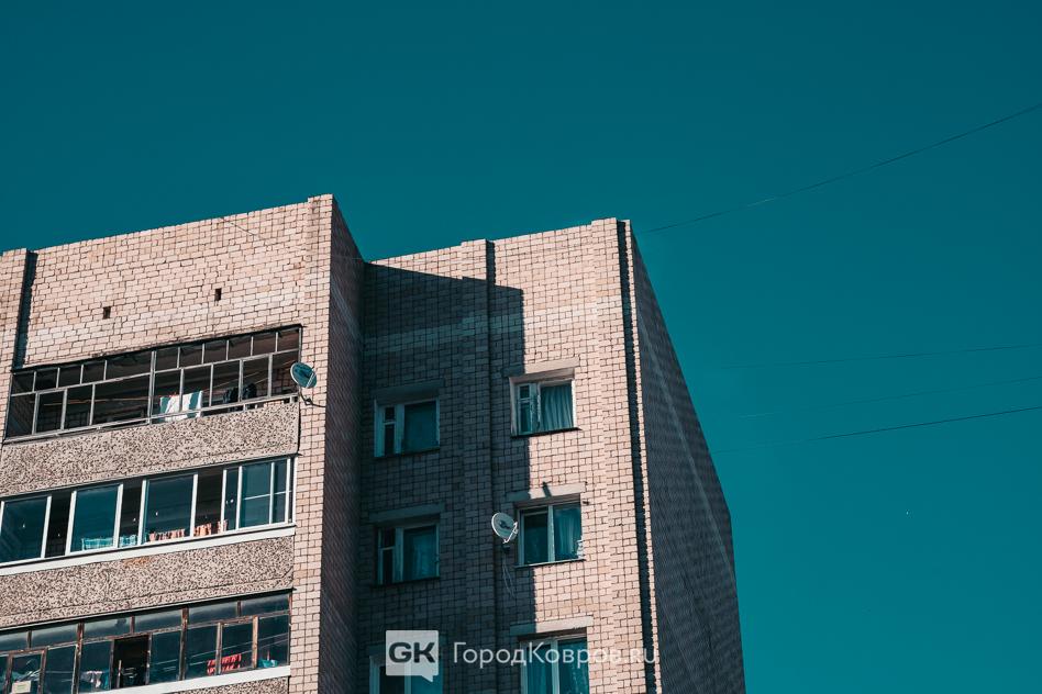 пожар на крыше