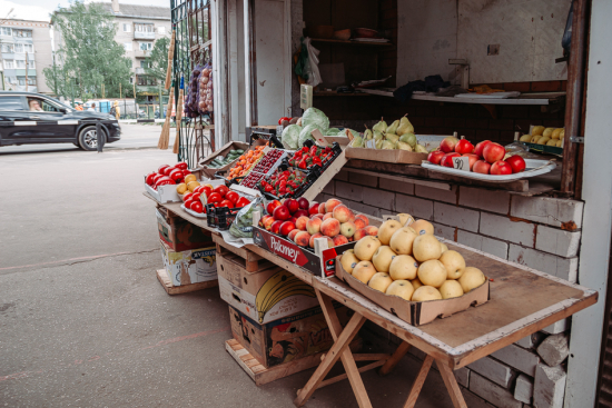 Овощи на рынке