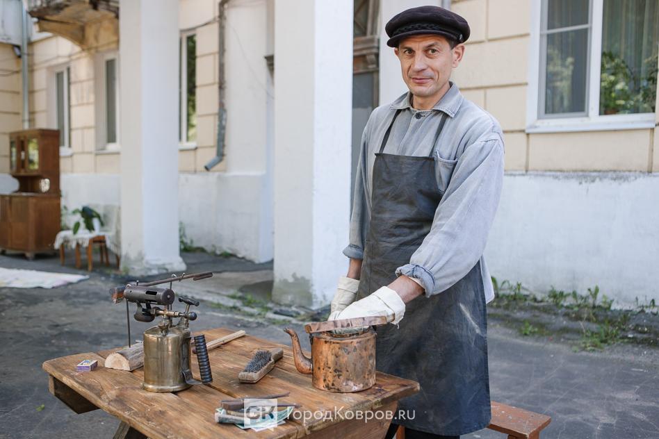 фестиваль