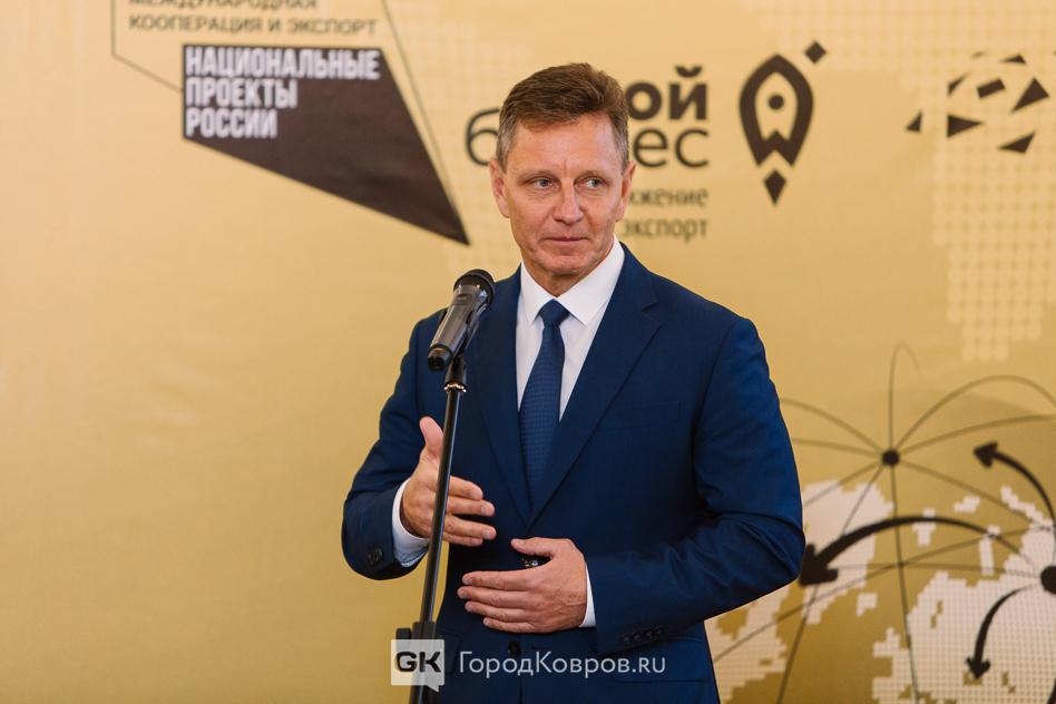 Награждение победителей