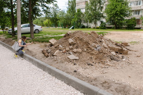 благоустройство