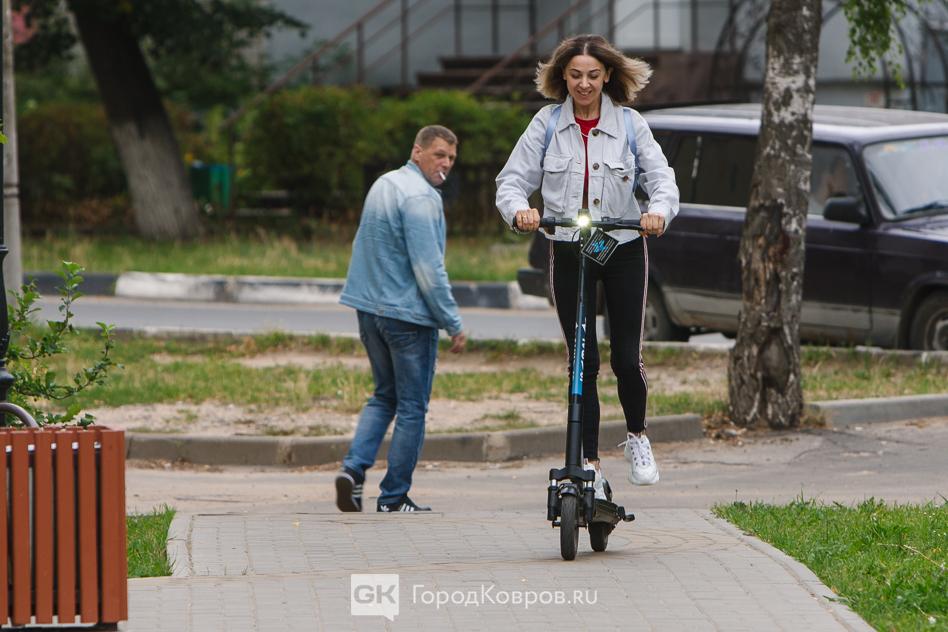 самокат