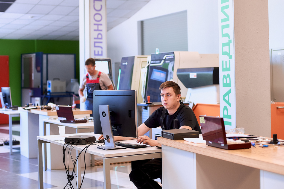 WorldSkills