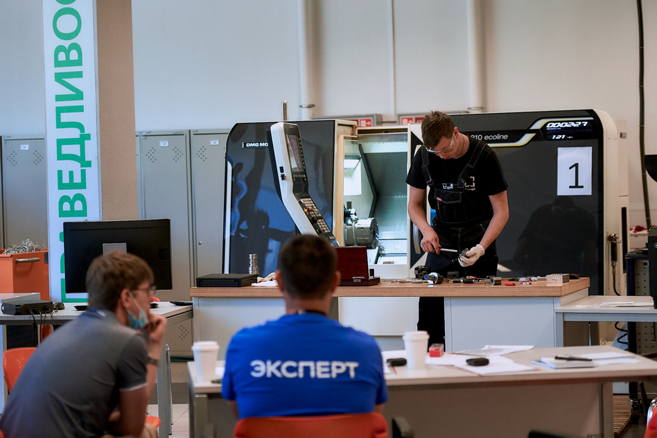 WorldSkills