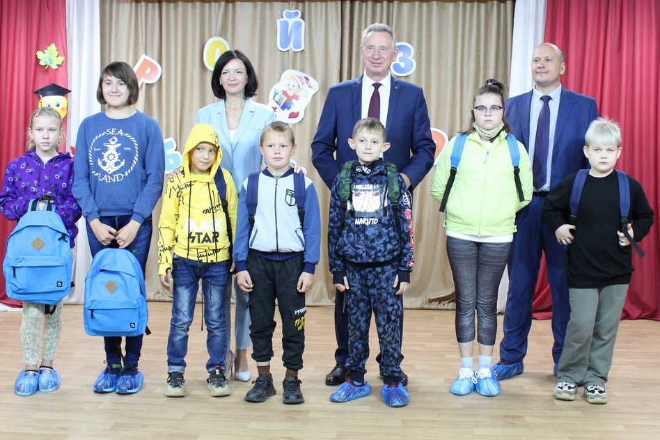 портфель