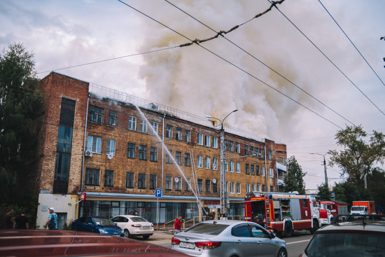 пожар на Социалистической