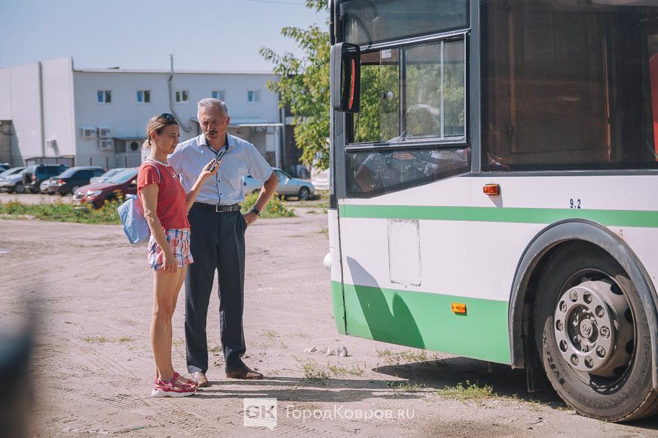 автобусы ПАТП