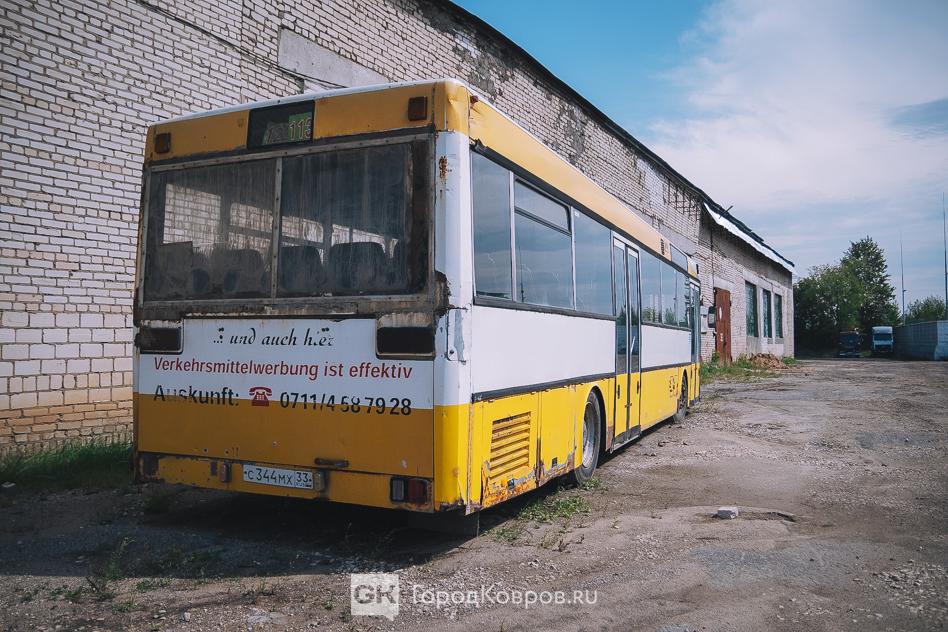 автобусы ПАТП