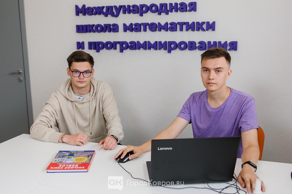 Алгоритмика