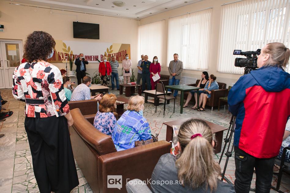 встреча с погорельцами