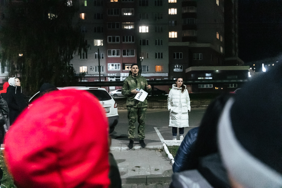 энкаунтер