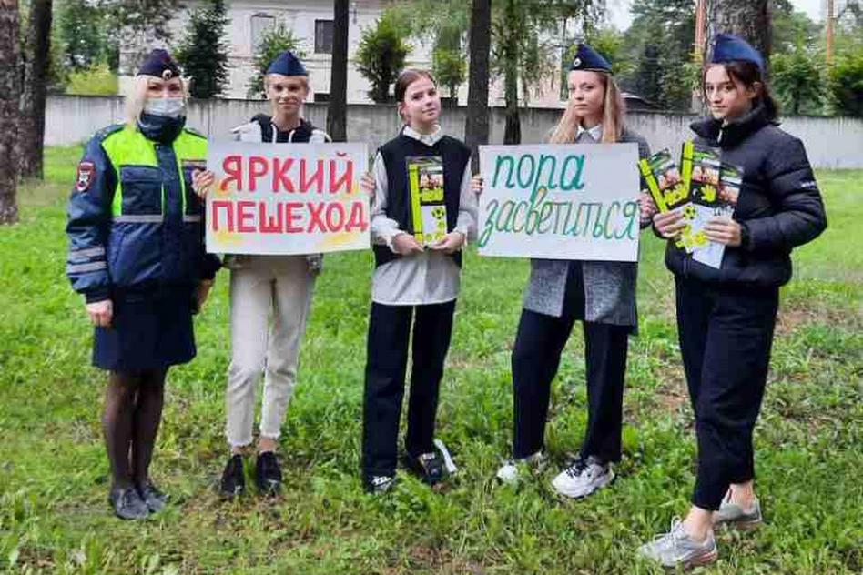 наклейка