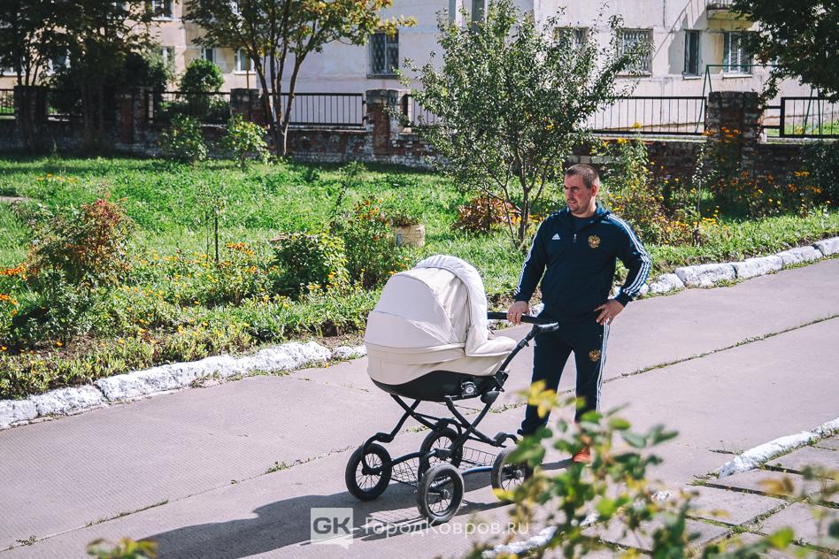 Заря суета