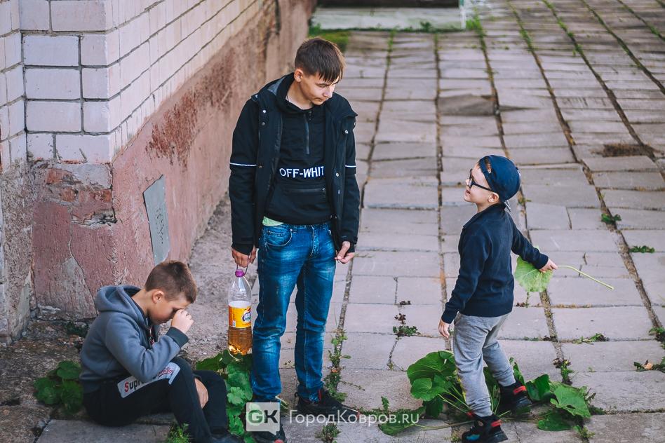 Заря суета