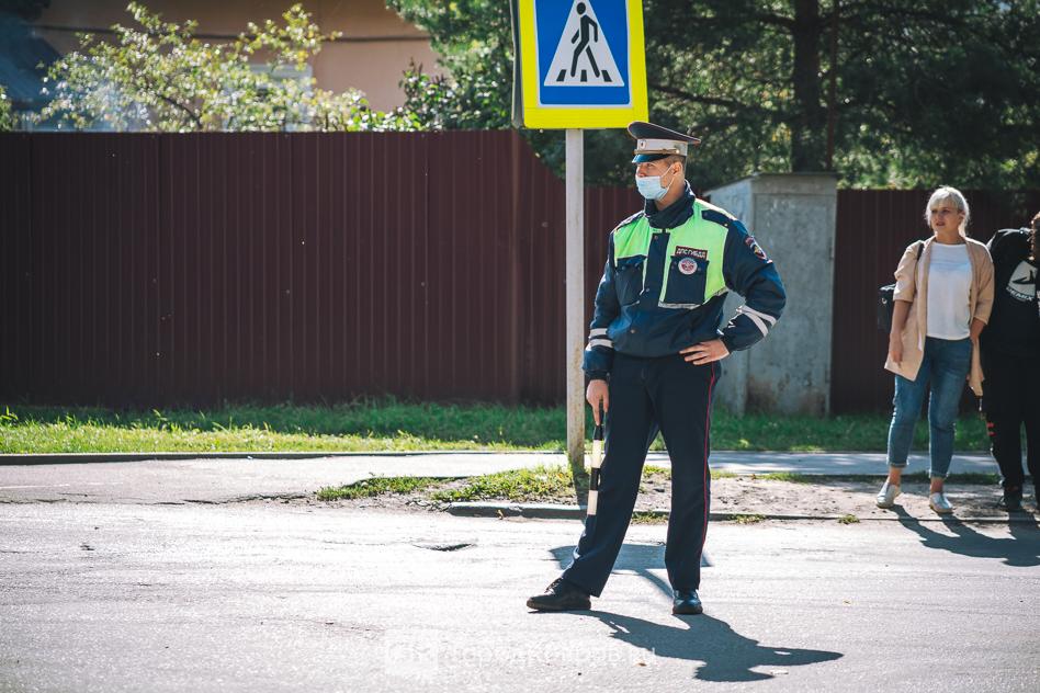День города