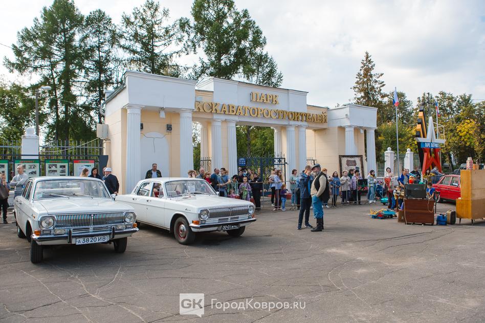 реконструкция