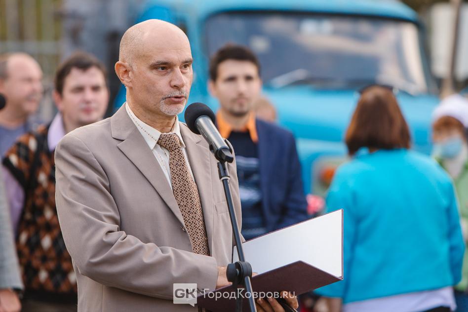 реконструкция