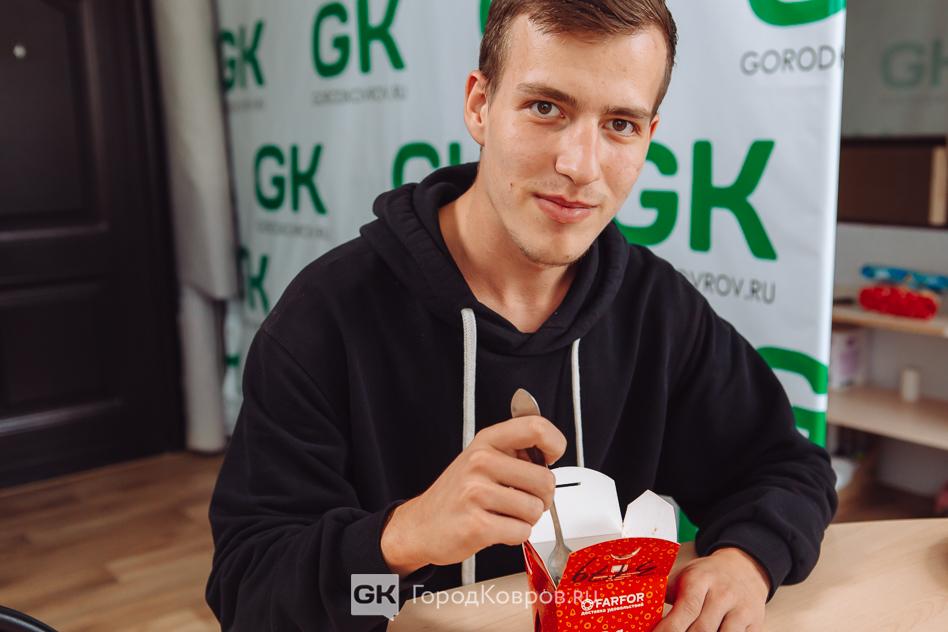 фарфор еда