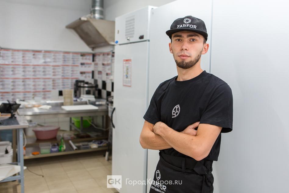 Фарфор повар